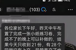 开云官网手机版下载app截图3